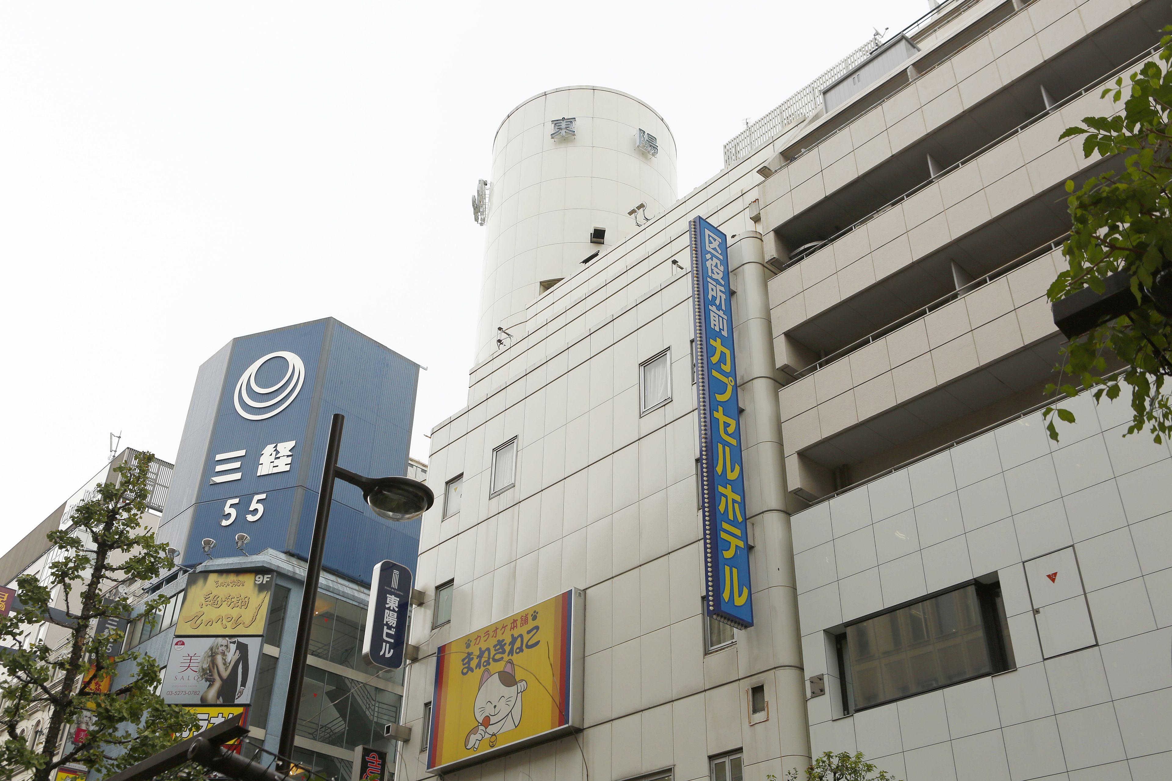 Shinjuku Kuyakusho-Mae Capsule Hotel — Photos 3